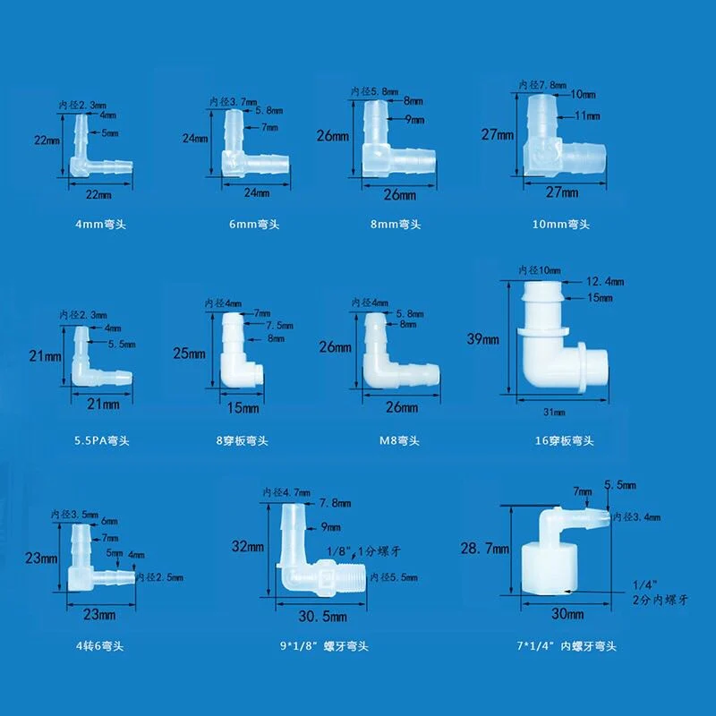 Y Tee Pipe Fitting, Plastic Hose 3 Way Tee Y Branch Connector