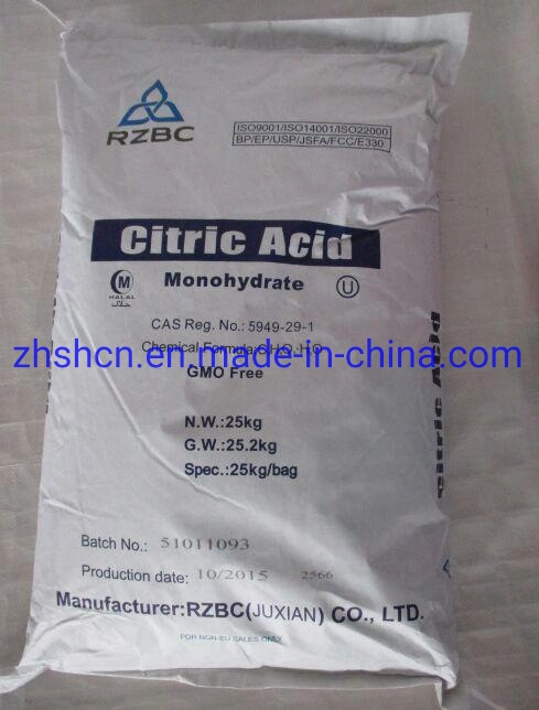 2022 China Manufacture Supplier Citric Acid Monohydrate/Sodium Citrate/Citric Acid Anhydrous Price