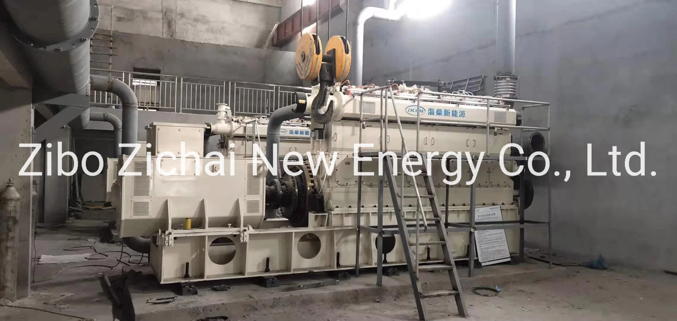 Advanced Wood Chips Gasification Generator