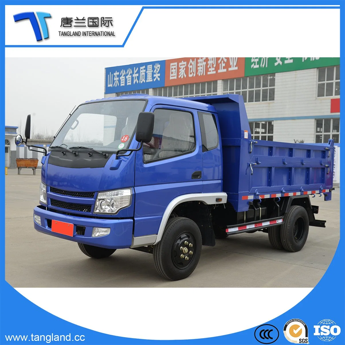 3~6 Tons Dumper/RC/Mini/Small/Tipper/Light/Cargo/Dump Truck