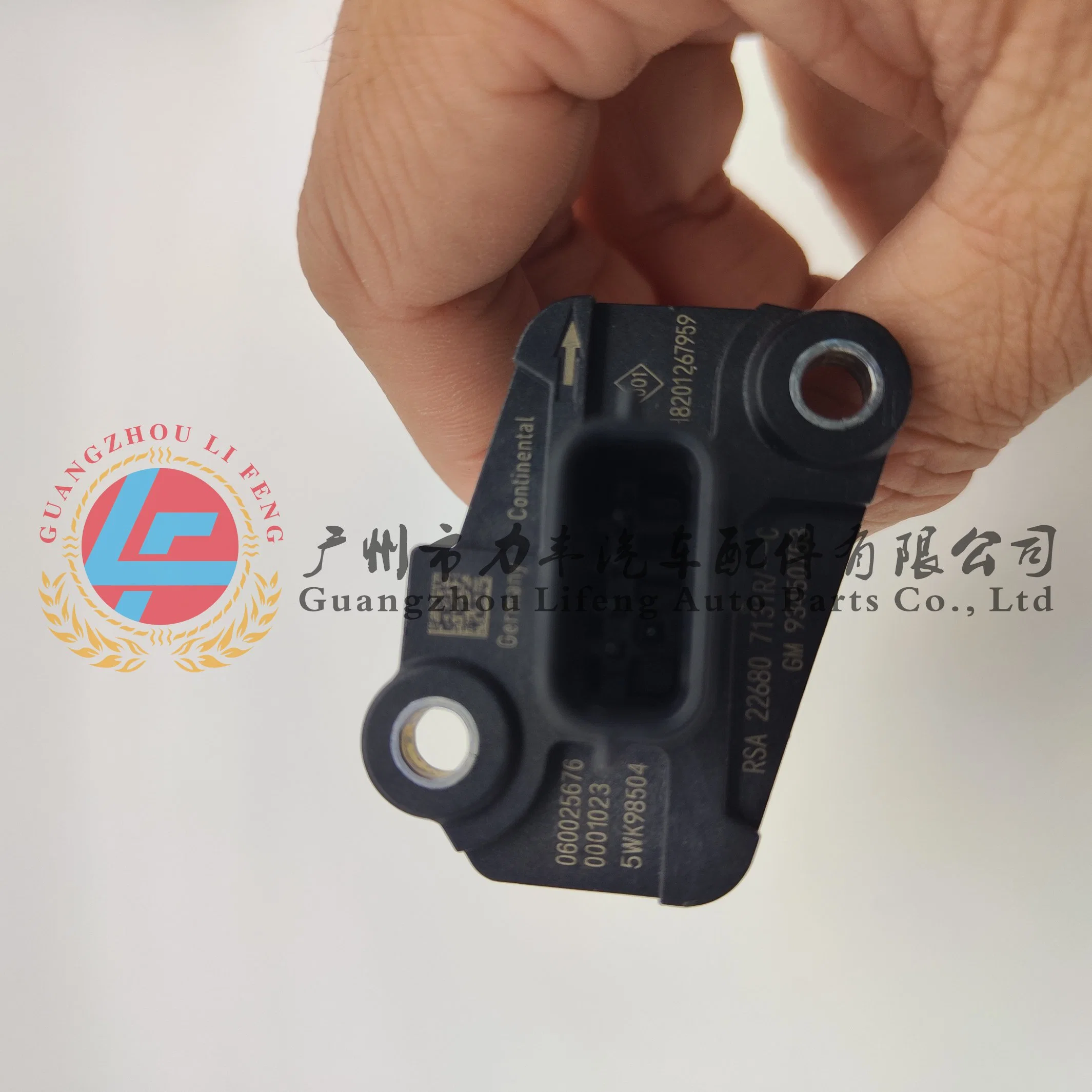 High-Quality Air Flow Sensor Sensor Is Suitable for Opel Renault and Other Models 5wk98504 Air Flow Meter