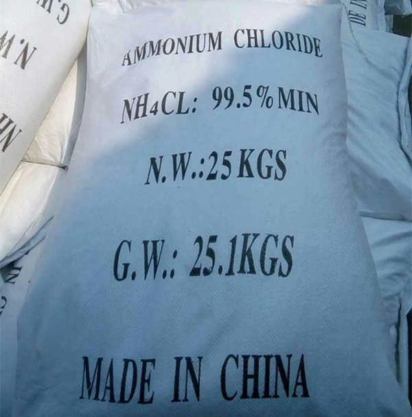 The Best Competitive Price 99% Above Ammonium Chloride Industry Grade