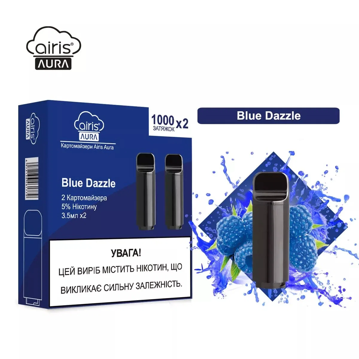 Multiple Flavors Choice Portable Airis Aura Disposable/Chargeable Vape Pen Kit Atomizer Wholesale/Supplier I Vape