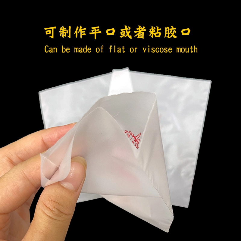 Translucent Frosted Flat Pocket Soft Material Plastic Packaging Bag