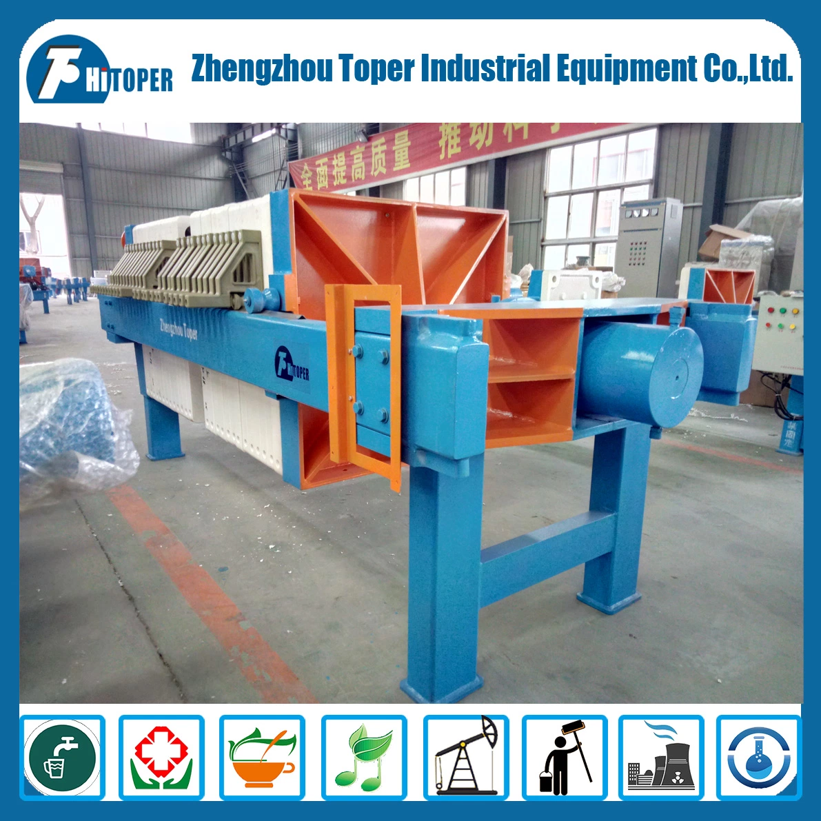 Auto Chamber Municipal Waste Filter Press