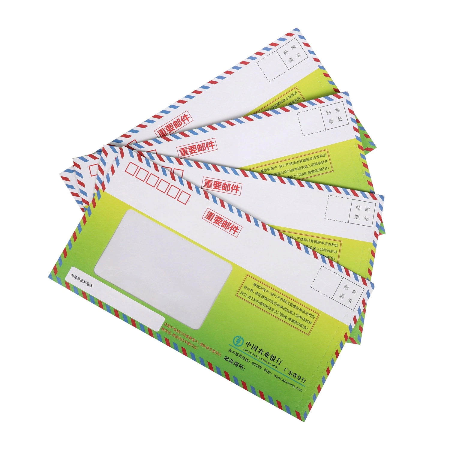 Envelop Post Card Set Card Holder Printing