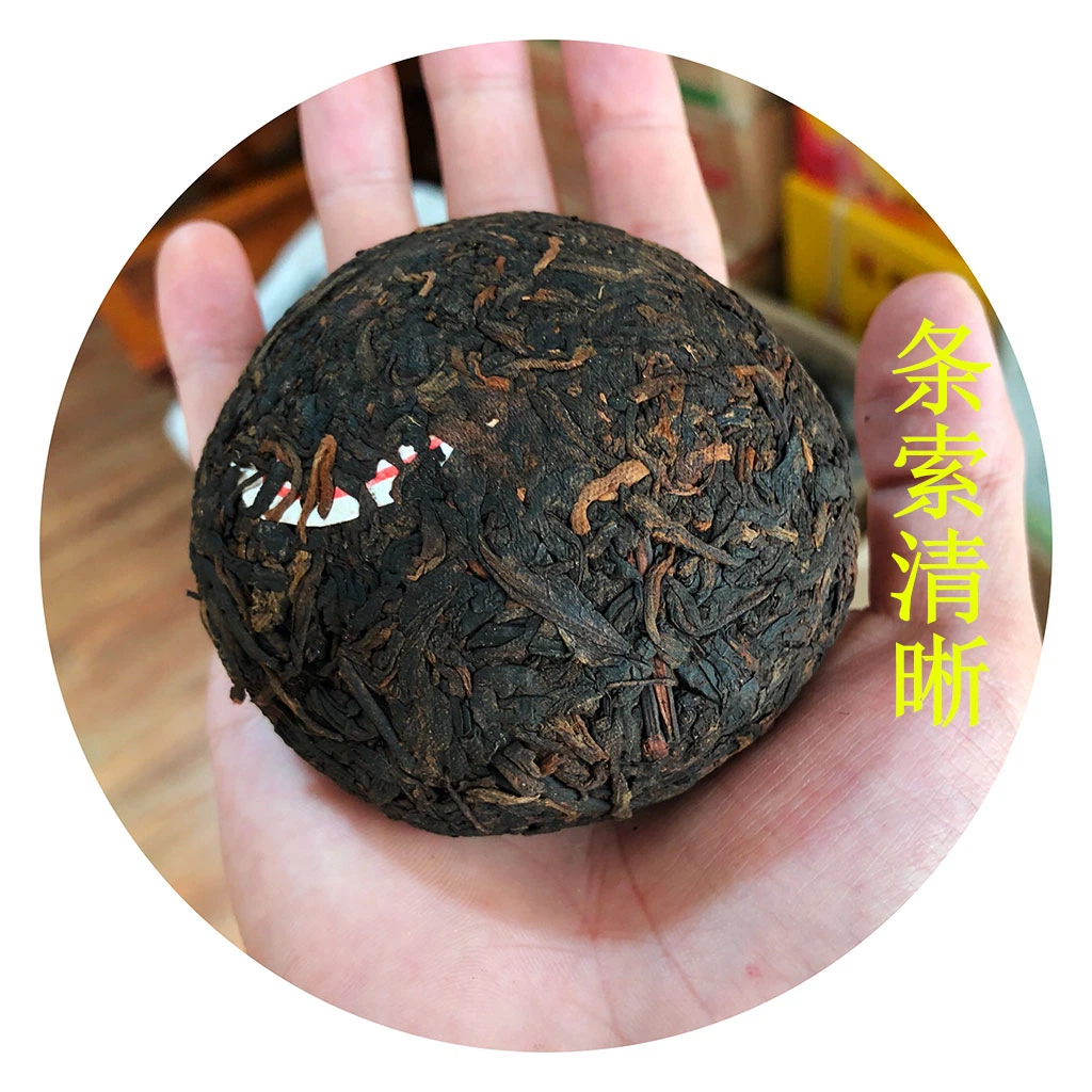 Free Sample Small Compressed Fermented Flavor Shu Puerh Puer Tea Tuocha Cheap Mini PU Erh Tea