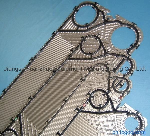 Plate Heat Exchanger Spare Parts Gasket with Material EPDM NBR Viton