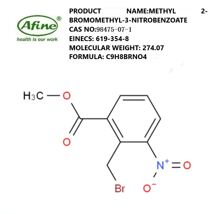 CAS 98475-07-1 Метил 2-бромеметил-3-нитробензоат Фармацевтическое сырье