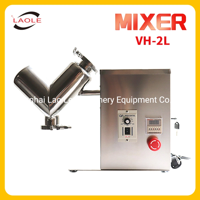 معمل فص-2 المستحضرات الدوائية المواد الكيميائية الجافة الغذاء المازج والفئة V Shape Powder Mixer لمعامل 2 لتر، 5 لتر، 8 لتر، 10 لتر