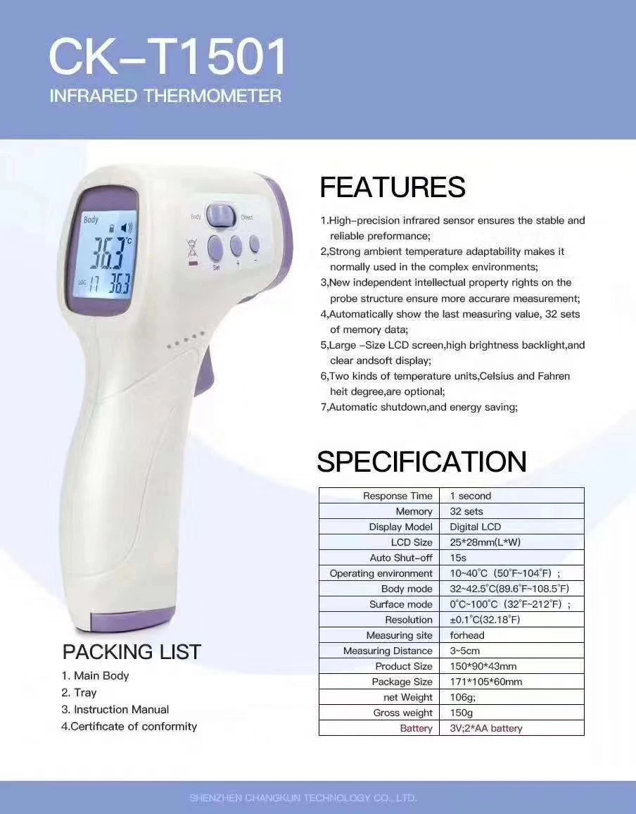Digital Non-Contact High Temperature Infrared Thermometer