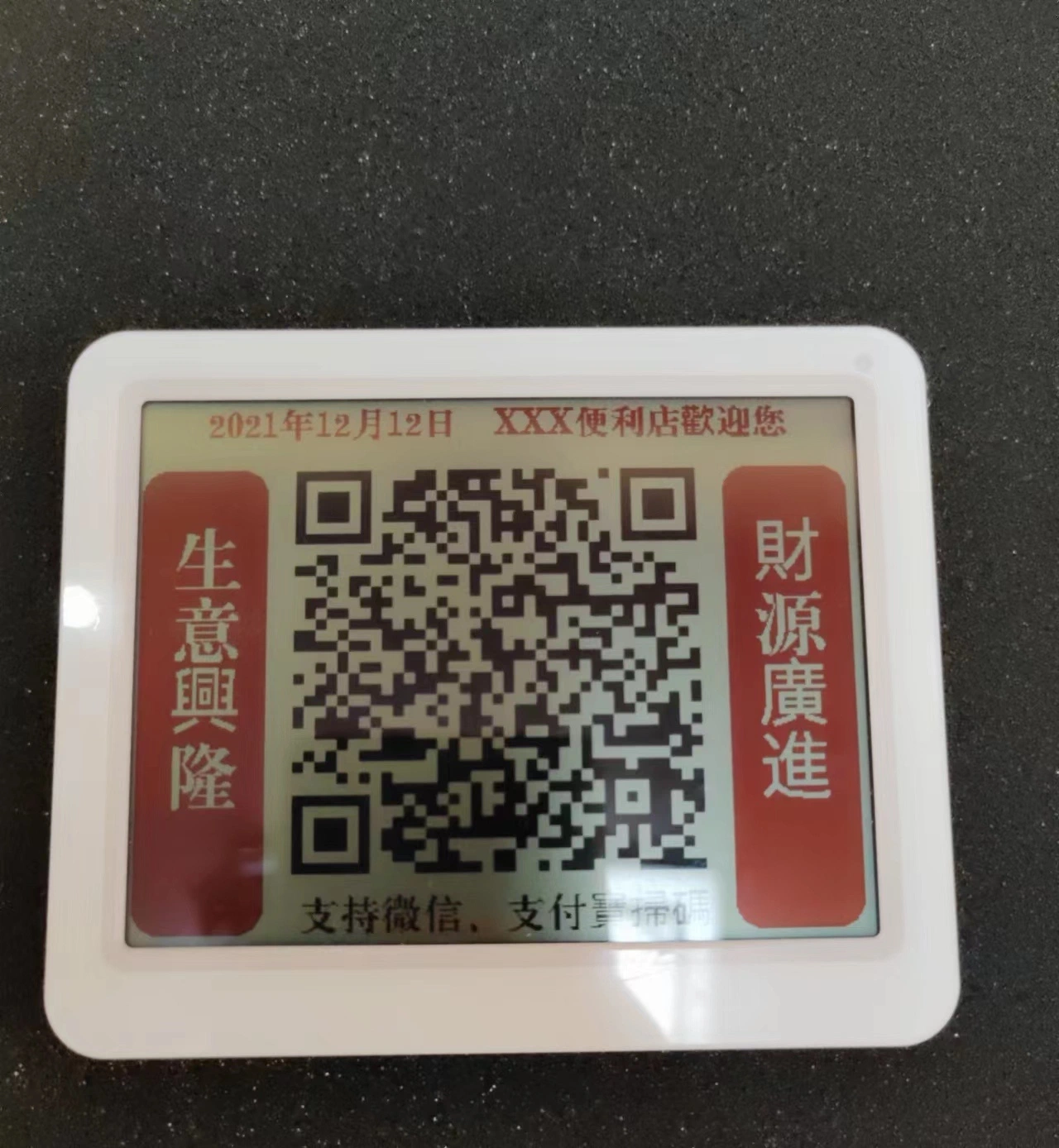 Golden Vision Supermarket Equipment 4.2 Inch TFT 400*300 ESL Digital Price Tags