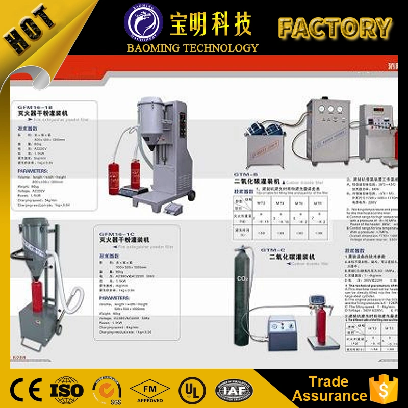 High Accuracy Fire Extinguisher Nitrogen Filling Equipment with Low Consumption