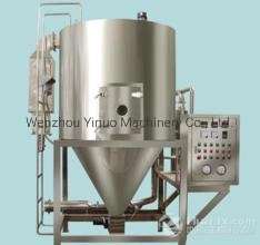 Amino Acid Product Coffee Juice High Speed Centrifugal Atomizer Spray Dryer Machine