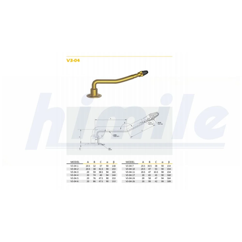 Himile Auto-Reifenventil V3-04-5 LKW-Reifenventil Hochwertige Off-the-Road-Ventile LKW-Reifenventil.