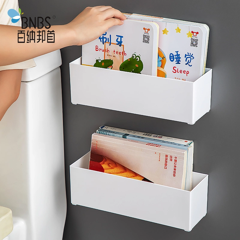 Bathroom Waterproof Storage Container Large-Capacity Multifunctional Organizer Household Hanging