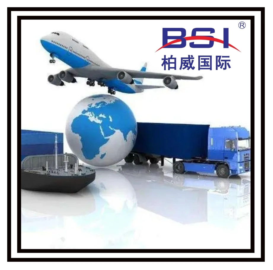 China Shipment Delivery Service Air Cargo