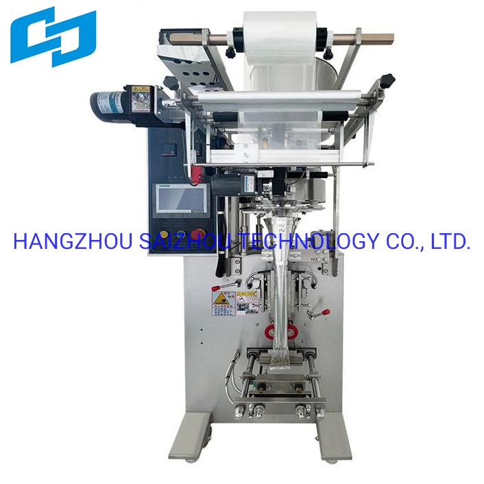 Three Side Sealing Dog Food Granular Packaging Machine with Measuring Cup Type