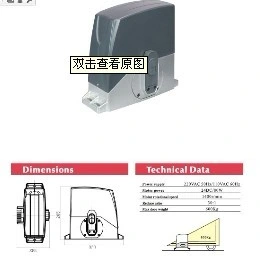 De bonne qualité des ouvreurs de porte coulissante automatique avec télécommande