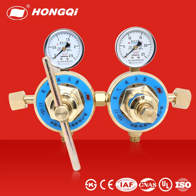 Hongqi Instrument Factory suministro de gas a presión de oxígeno reductor
