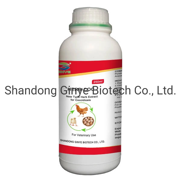 Good Coccidiostats Poultry Price Veterinary Medicine for Animal Use