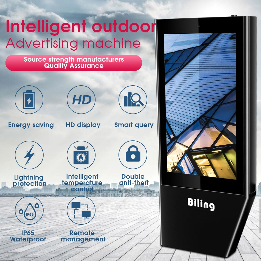 55 Inch Lightning Protection Advertising Display Outdoor Floor-Standing Totem LCD Digital Signage