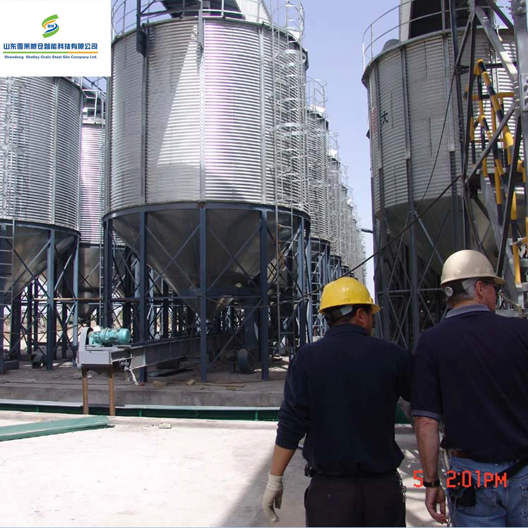 Hot Galvanized 69ton Grain Storage Silo with Cone/Hopper Bottom