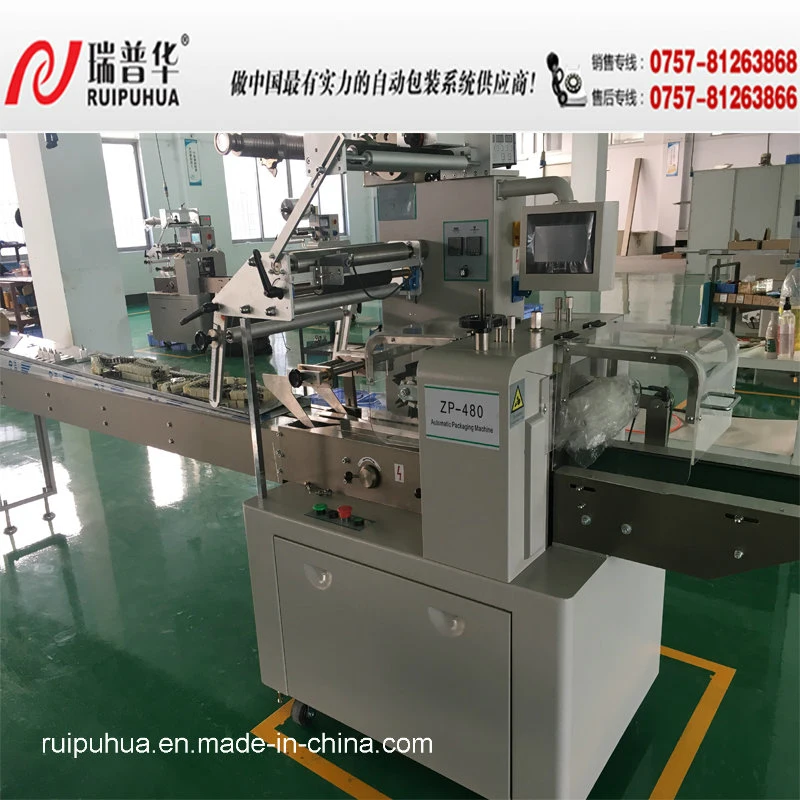 Full Automatic OPP&PE Film Material Sealing and Cutting Pouch Packing Machine