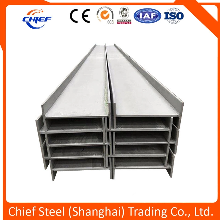 Made in China Manufacturer Good Quality Black Carbon Mild Steel H Beam Price Hot Selling China Suppliers Steel Structure Welding H Beam Sizes