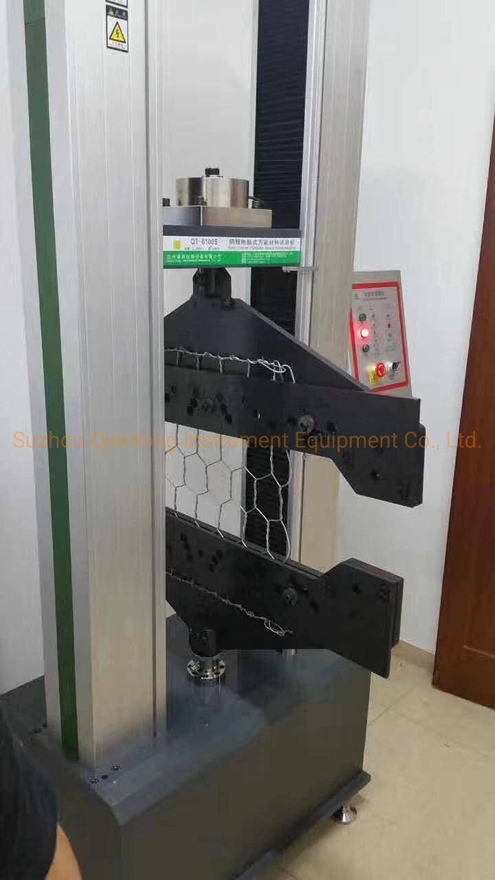 Servo Motor Computer Controlled Universal Material Testing Machine