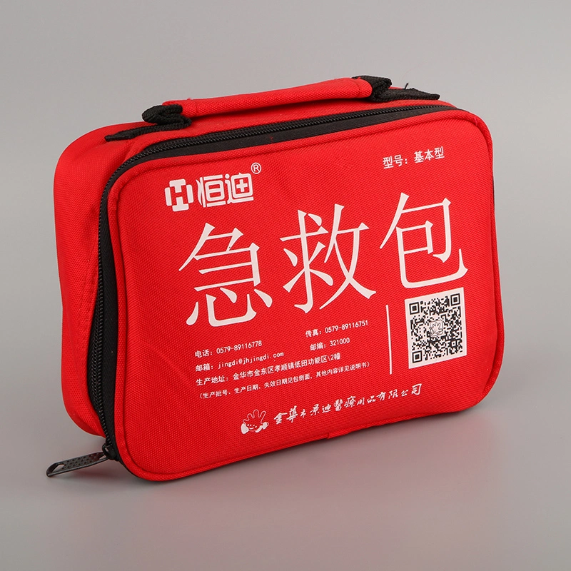 Waterproof Multi-Function Emergency Empty Trauma Survival First Aid Kit Bags with OEM Logo