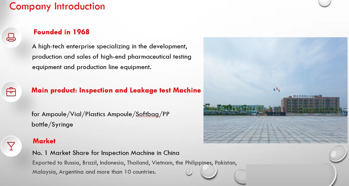 Automatic Polyethylene Vial Injection Inspection Machine