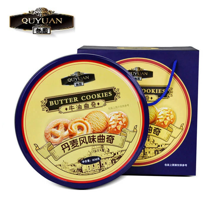 Best Chinese Halal Food 908g Cookies and Biscuit Butter Cookies Manufacturer