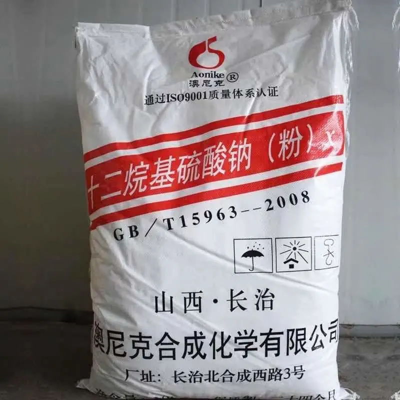 Factory Hydrated Agricultural Grade Fertilizer Mgso4 Price Magnesium Sulphate Monohydrate