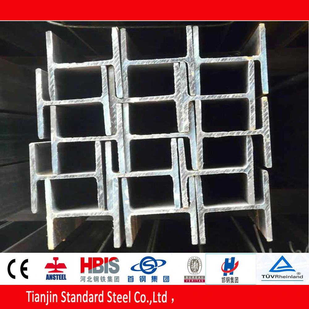 Structural Alloy Steel H Beam S235jr S235j0 S235j2