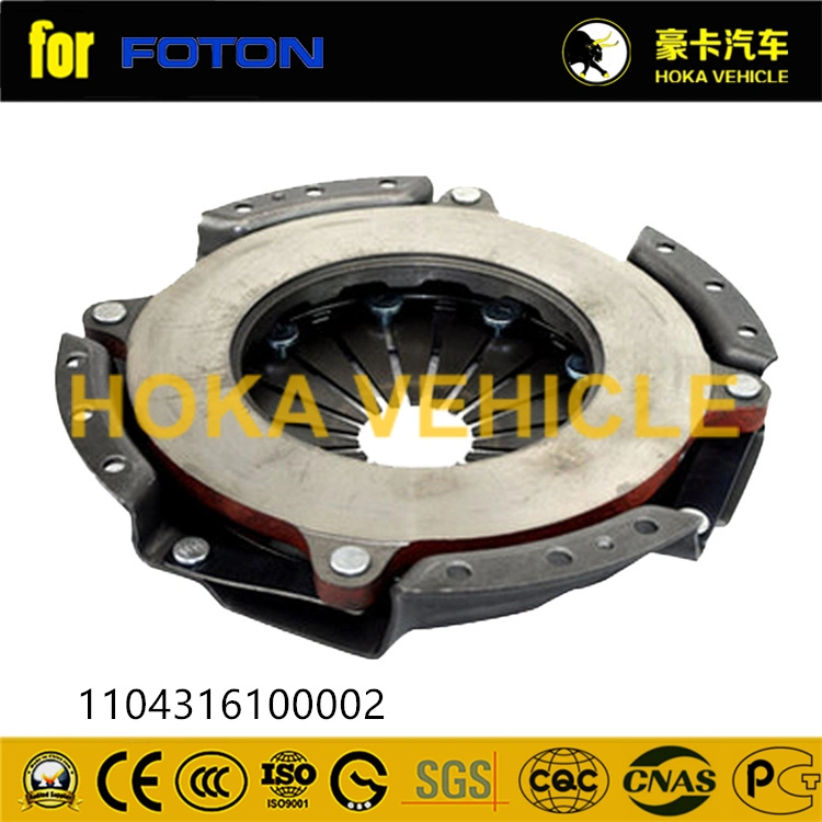 Original Heavy Duty Truck Parts Clutch Pressure Plate 1104316100002 for Foton Truck