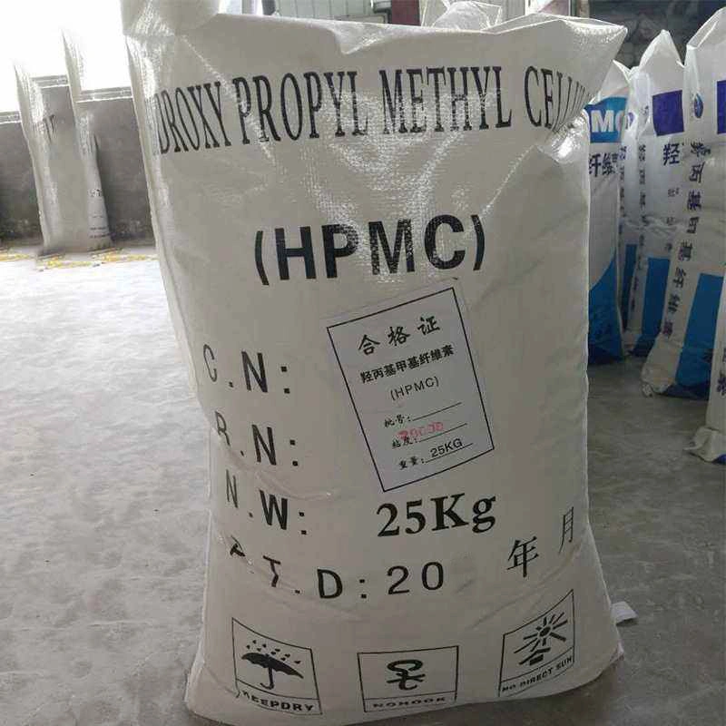 Geopolymer Cement Mixed HPMC Chemical