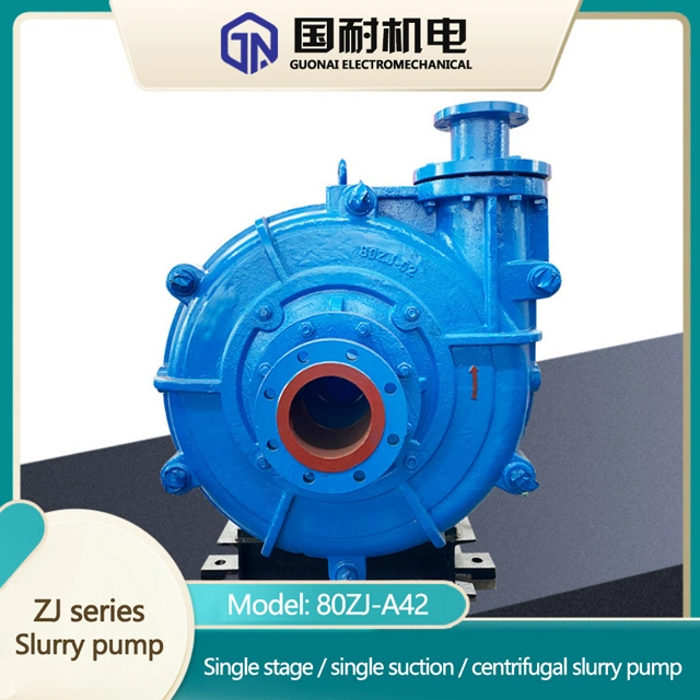 OEM/ODM High Chromium Centrifugal Slurry Pump Zj Series