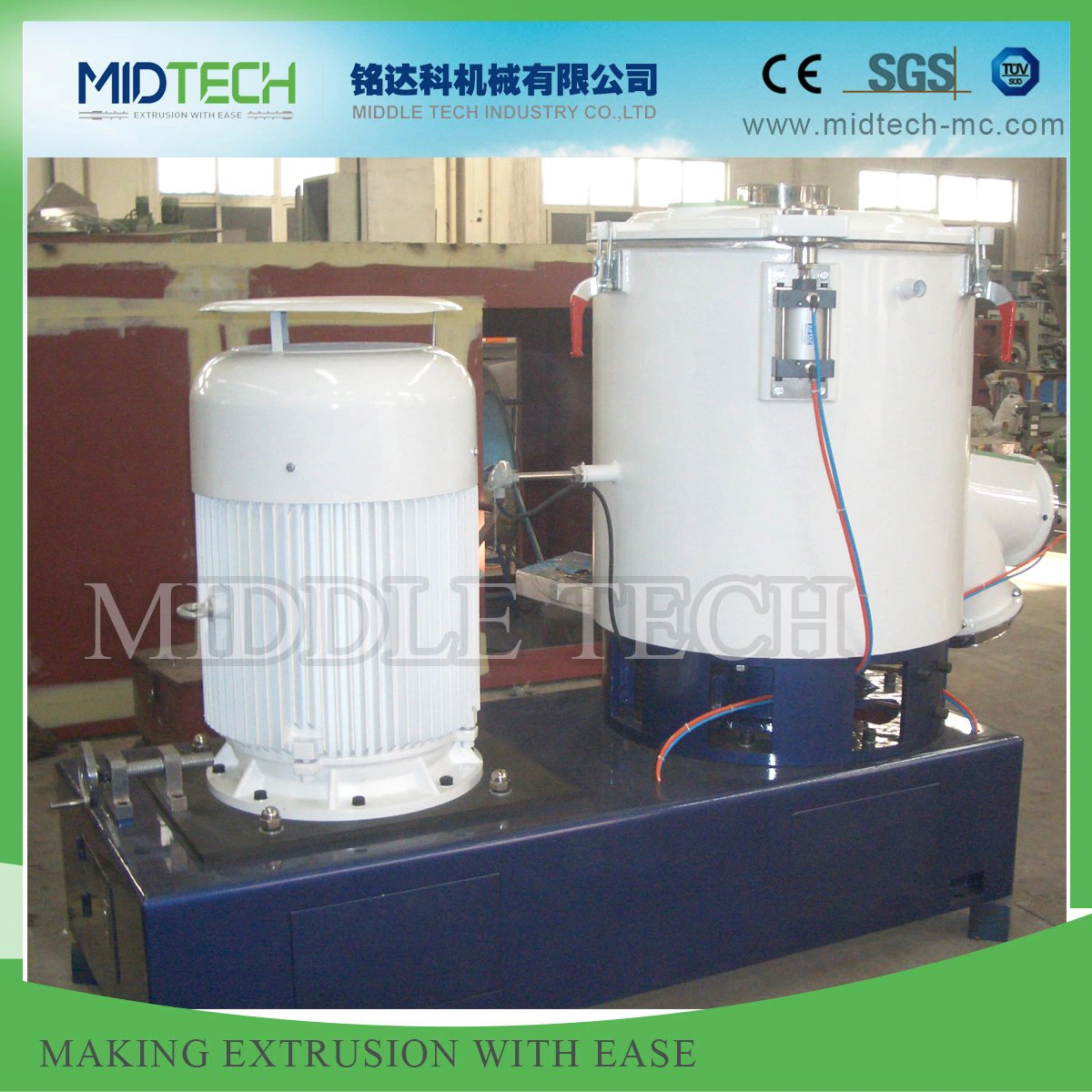 50L/100L Laboratory Application Plastic Powder Mixer Machine