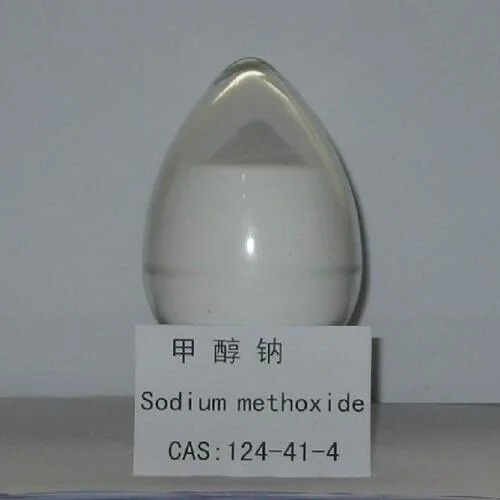 Vente à chaud poudre de méthoxyde de sodium No cas : 124-41-4