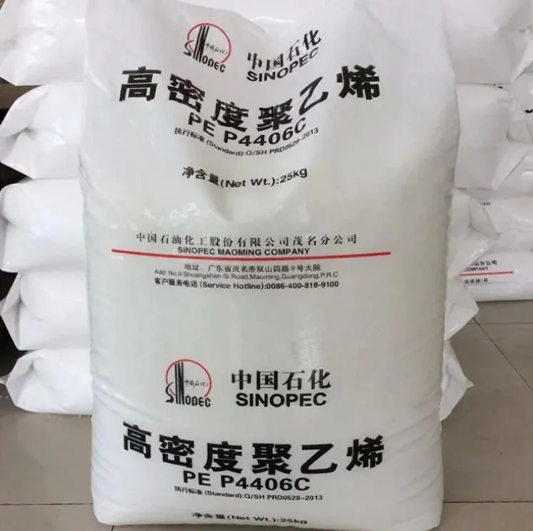 Suministro de fábrica material plástico LDPE Virgin Casting Molding Pellet Polietileno Resina 5000s Gránulos de HDPE de grado de película Sinopec con grado de inyección