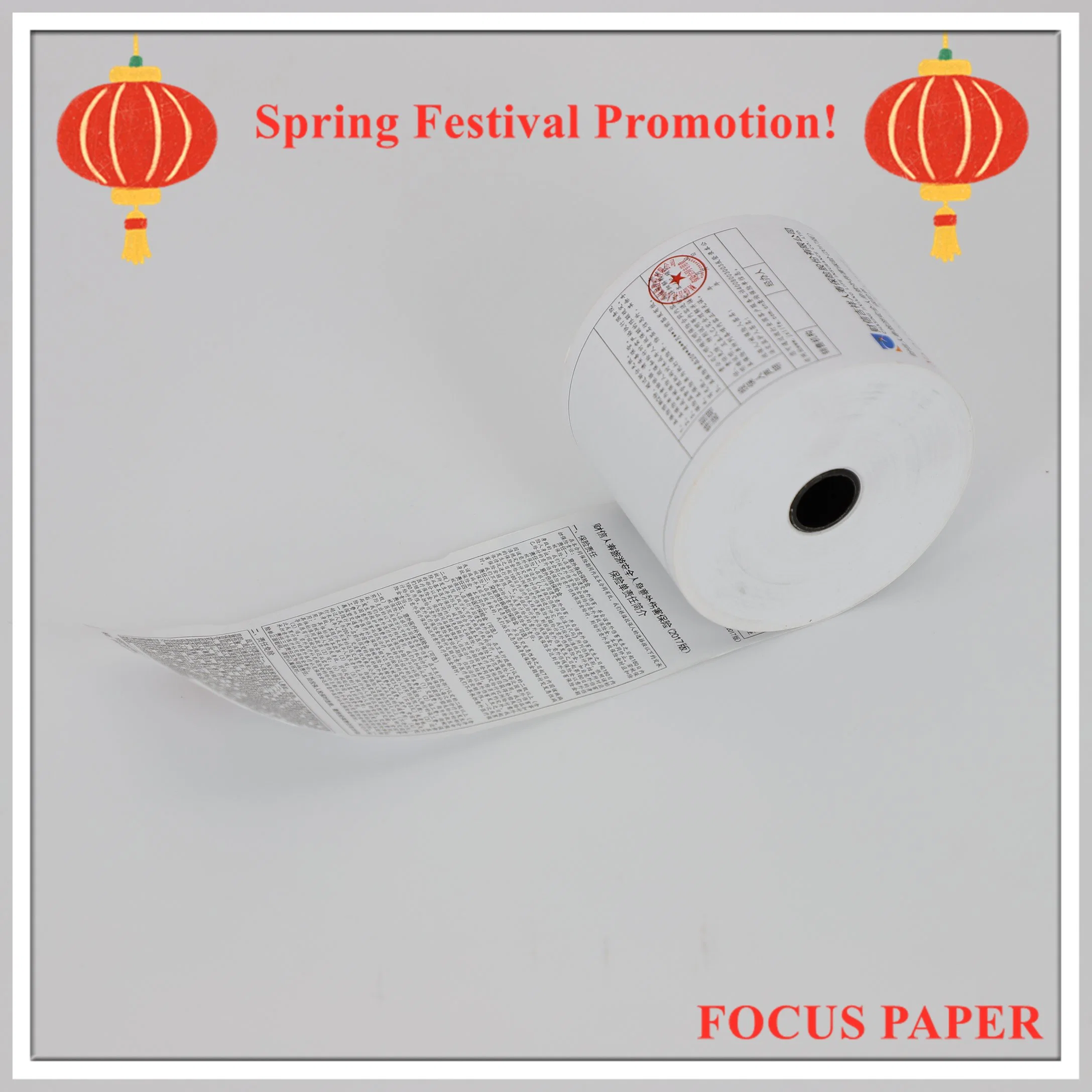 Excellent Image Intensity Thermal Paper Roll for Cash Register in China