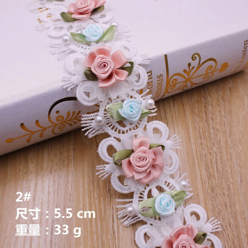 New 3D Embroidery Nail Bead Water Soluble Lace Clothing Home Textile Headdress Accessories