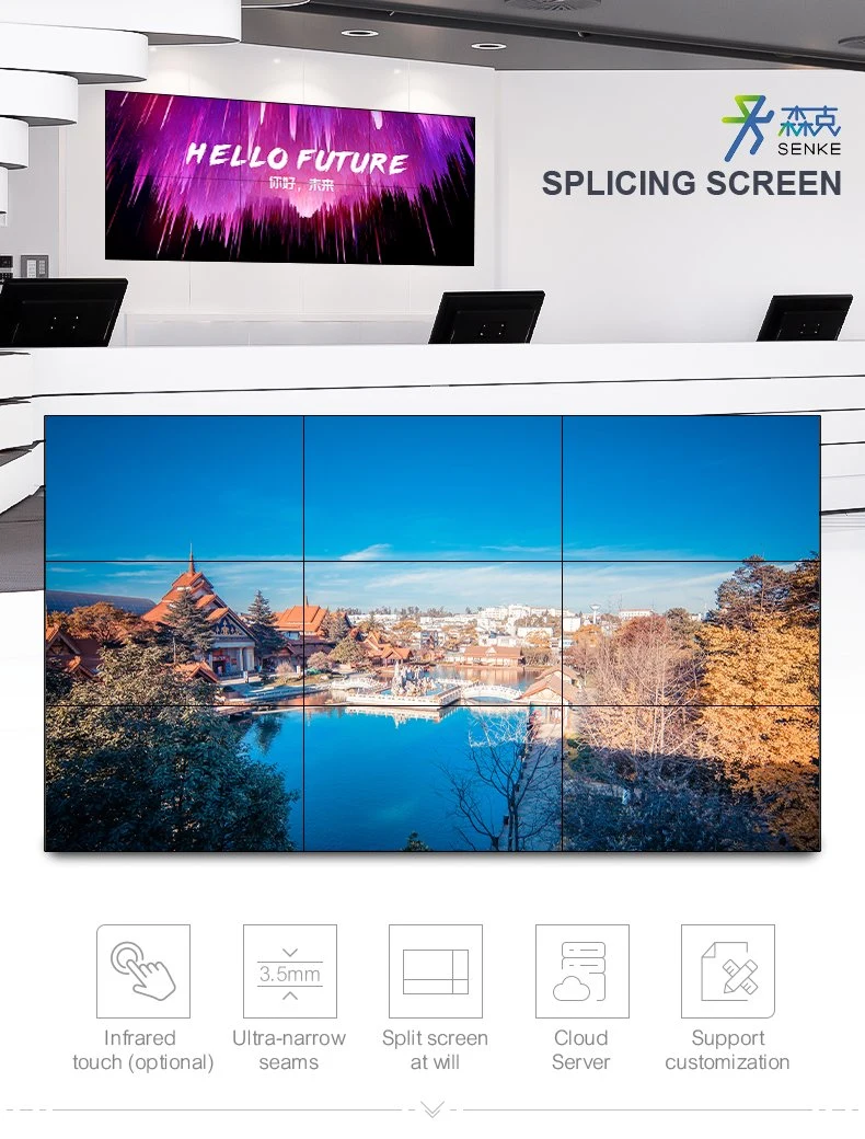 télécommande cadre étroit Seamless 3X3 Affichage à cristaux liquides 55 pouces mur vidéo de signalisation numérique 4K