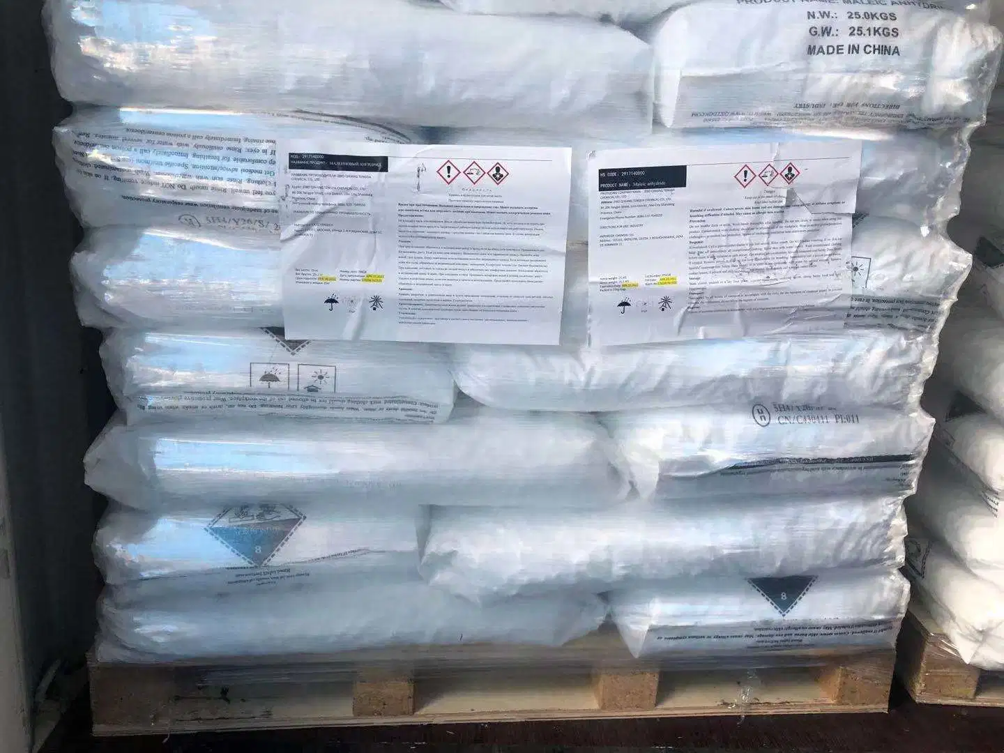 Caustic Soda Flake/ Pearl/ Sodium Hydroxide Naoh with The Best Price