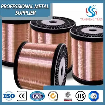 Auto soldables de alambre de cobre esmaltado de aluminio revestido de cobre el cable de cobre de 0,2 mm de cable de soldadura de aluminio en venta