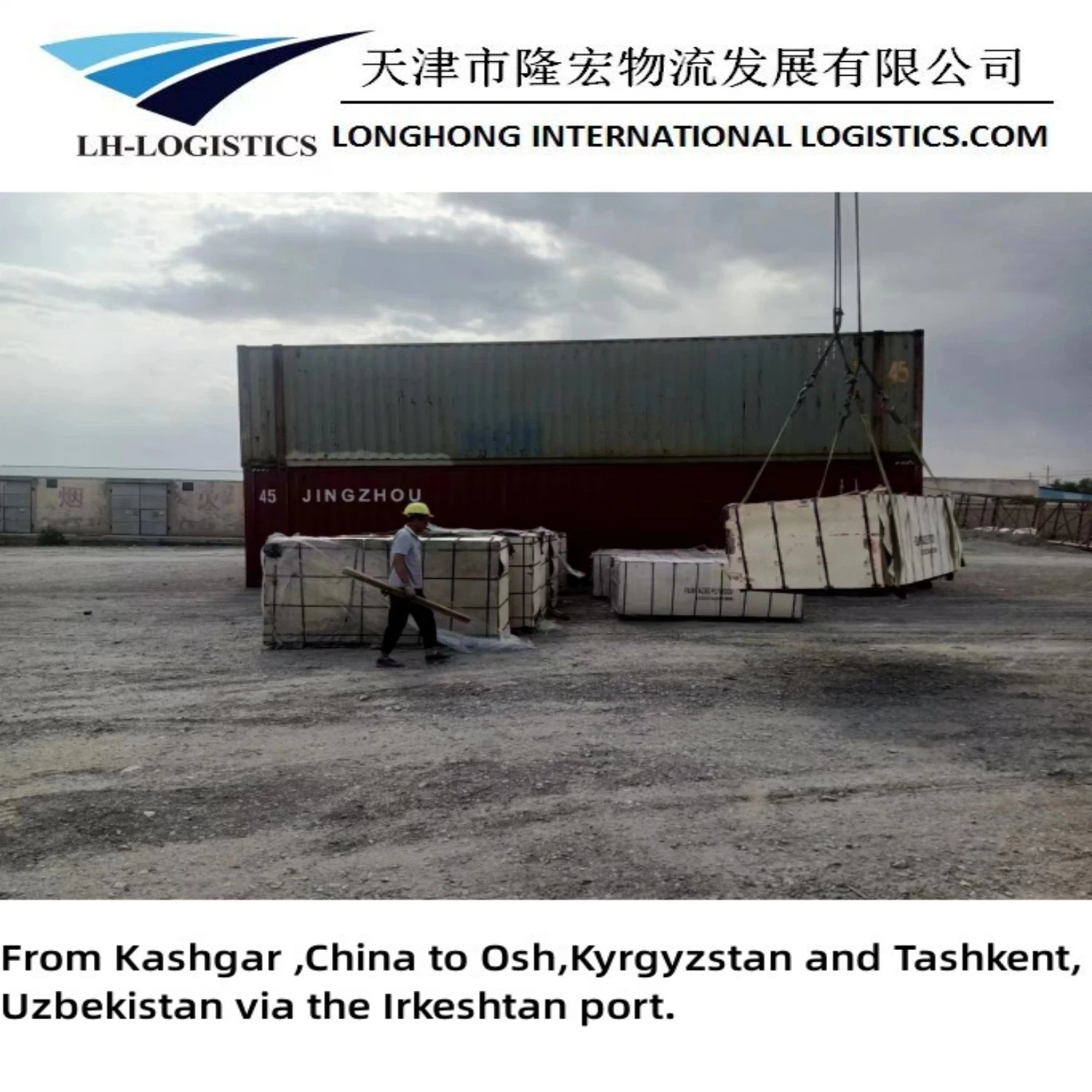 Reliable Forwarder Transportation of Containers or Bulk Cargo to Dushanbe, Bishkek Shipping