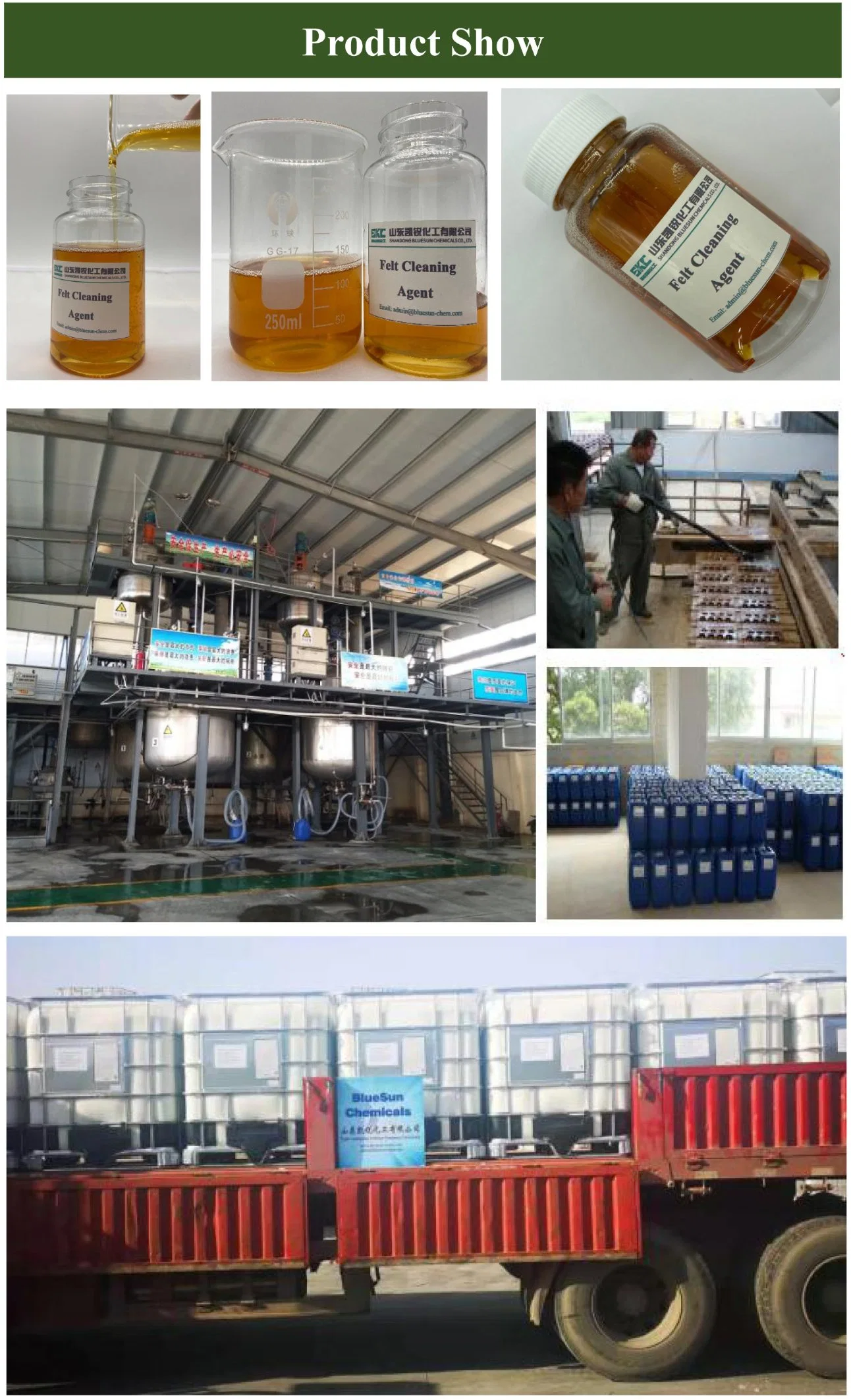 Felt Cleaning Agent/ Special Detergent/ Wetting and Protection/ High quality/High cost performance 