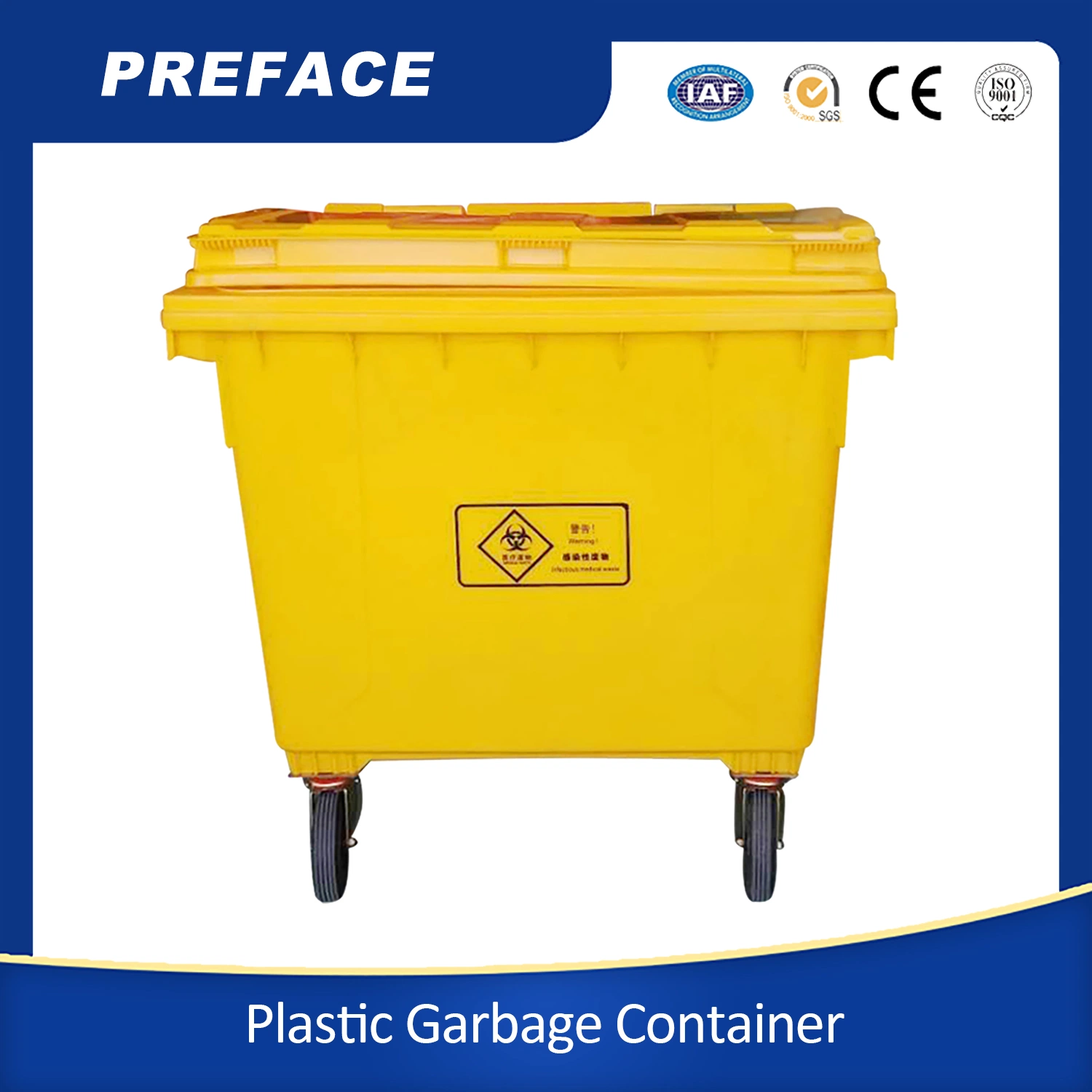 Outdoor Street HDPE New Material Plastic Recycling Sanitary Garbage Bin Movable Waste Bin Trash Can 660 Liter