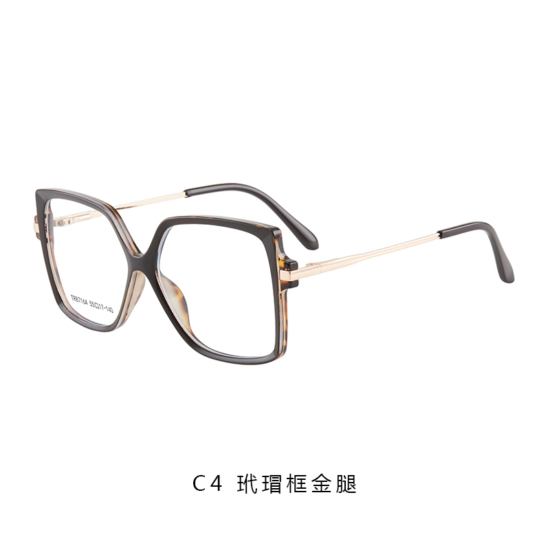 Customized Factory Wholesale/Supplier Price Hot Sale Oversized Frame Men's Anti Blue Light Glasses